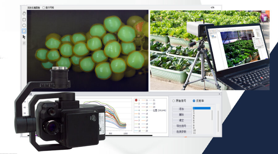 Tecnología hiperespectral en agricultura: 5 Claves para una producción sostenible y rentable