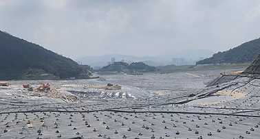 Landfill Inspection