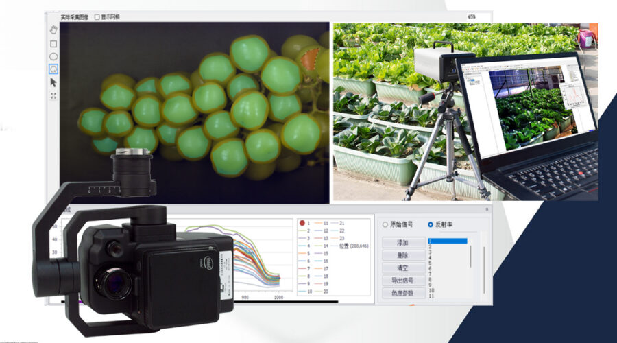 Tecnologia hiperespectral na agricultura